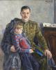 Кончаловский П. П.  Портрет писателя Сергея Владимировича Михалкова с сыном. 1943